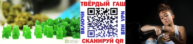 Canna-Cookies марихуана  Аткарск 