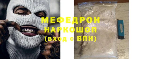ешки Алексеевка