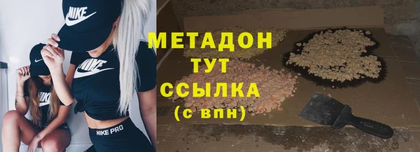 первитин Алзамай