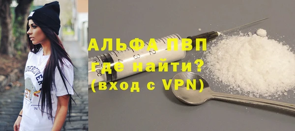 СК Сатка