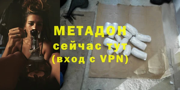 ешки Алексеевка