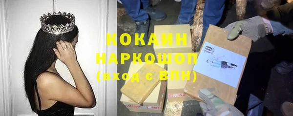 ешки Алексеевка