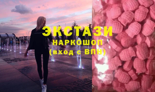 ешки Алексеевка
