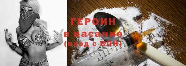 первитин Алзамай