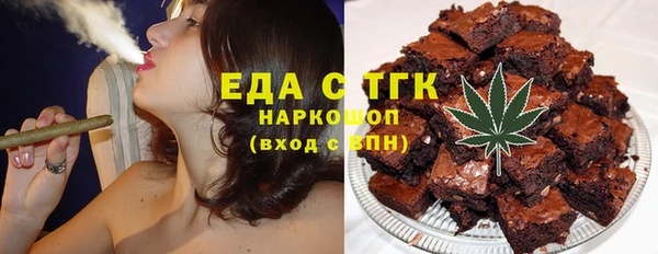 ешки Алексеевка