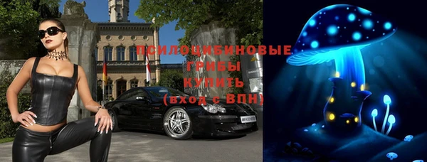 первитин Алзамай