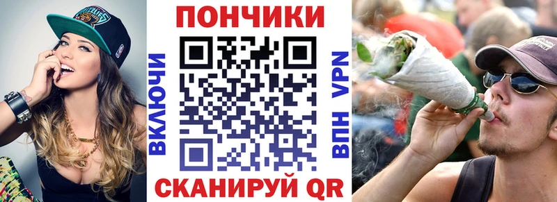 МАРИХУАНА LSD WEED  нарко площадка Telegram  Аткарск  как найти наркотики 